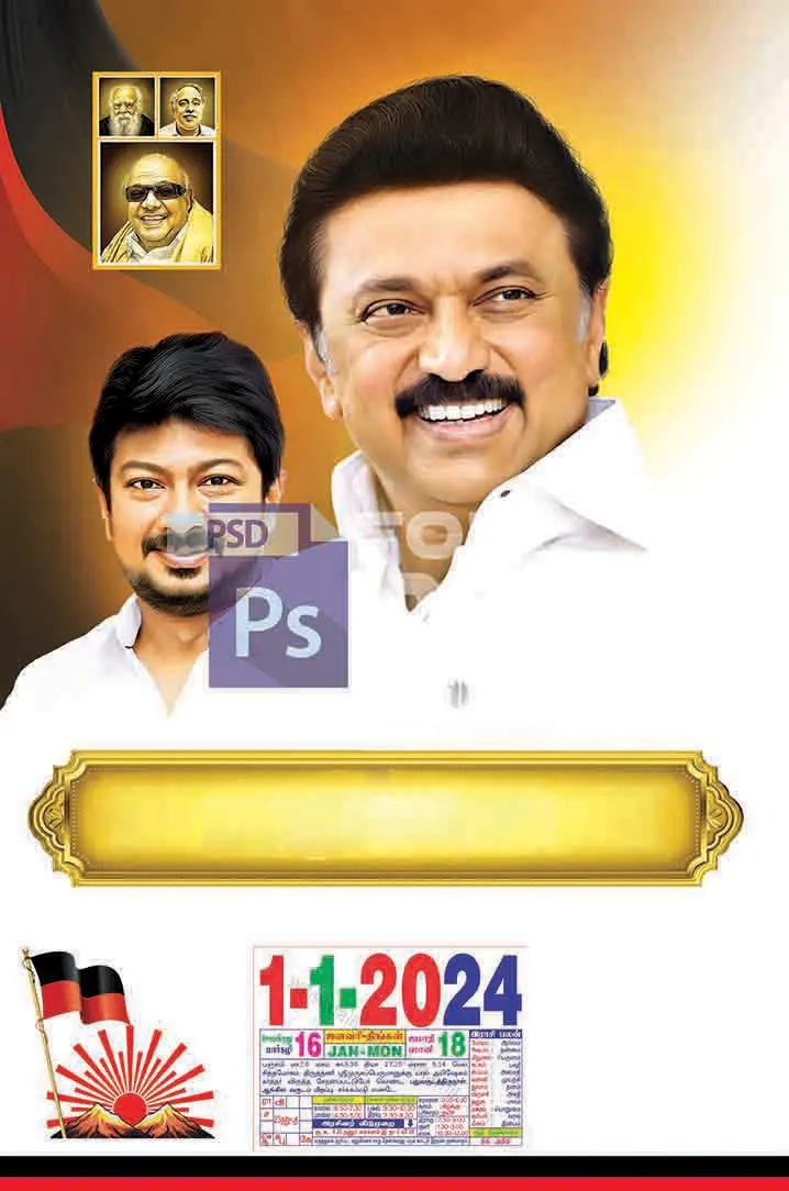 Image Preview